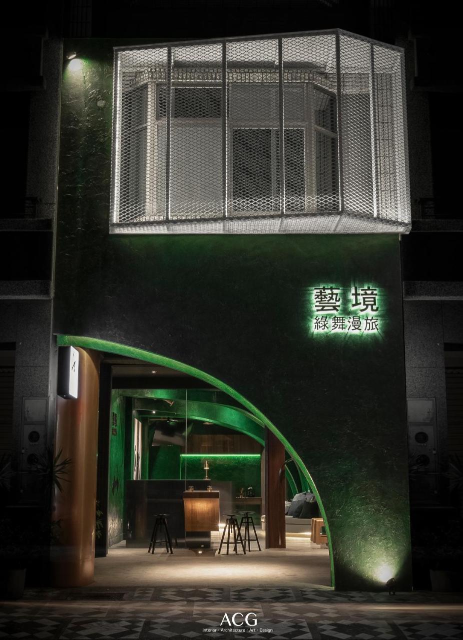 Art Zone 2 Appartement Hualien Buitenkant foto