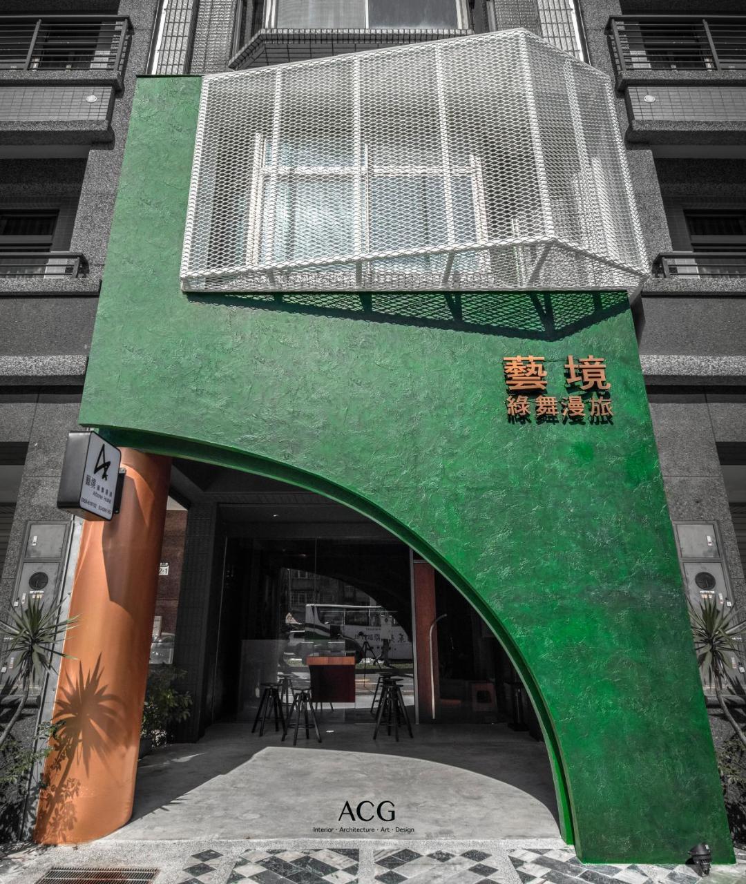 Art Zone 2 Appartement Hualien Buitenkant foto